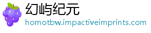 巴西日节几月几狂欢-幻屿纪元